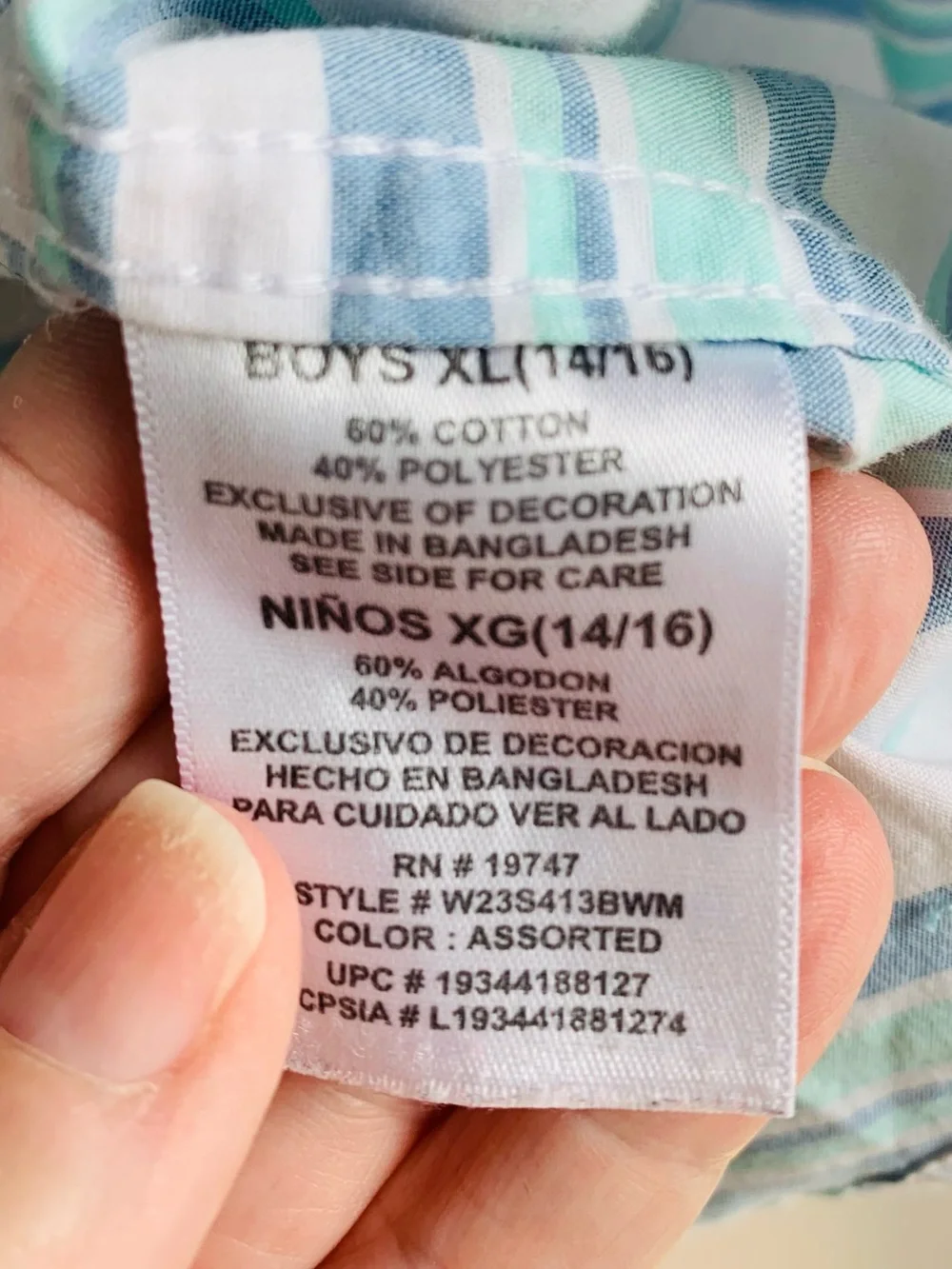 Wrangler Camp Shirt White Aqua Blue Stripe Short Sleeve Casual Summer EUC XL